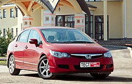 Honda cívica sedán