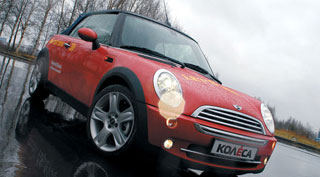 Მინი კუპერი