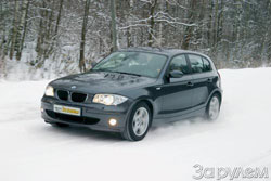 BMW 1 Series.