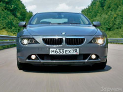 BMW 6 სერიის კუპე