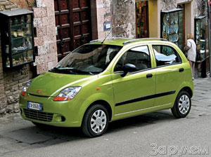 Chevrolet Spark.