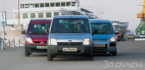 Renault Kangoo.