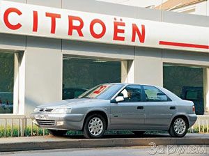 CITROEN XANTIA.