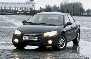 Chrysler Sebring Sedan.