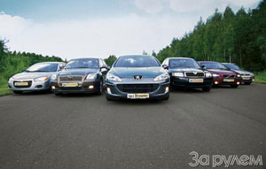 Chrysler Sebring Limousine.