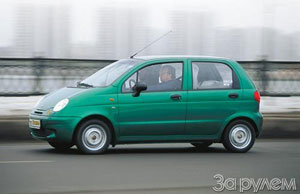 Daewoo Matiz.