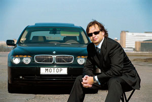 BMW 7 ეპიზოდი