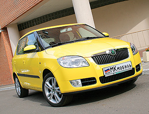 Skoda Fabia.