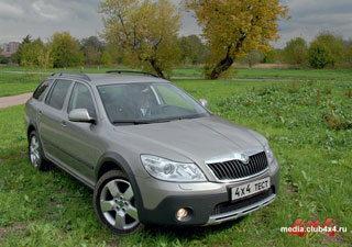 Skoda Octavia Combi.