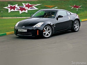 نیسان 350Z.