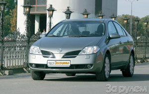 Nissan Primera სედანი