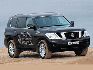 Nissan Patrol.