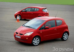 Mitsubishi colt 5 kapılar