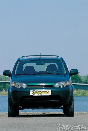 Honda HR-V 5 puertas