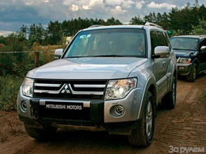 MITSUBISHI PAJERO 5 PUERTAS