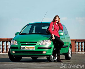 Hyundai Getz 5 дверей