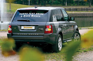 DEPORTES Range Rover