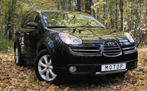 Subaru Tribeca.