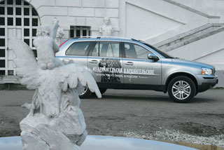 VOLVO XC90.