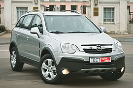 Opel Antara.
