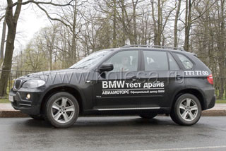 BMW X5.