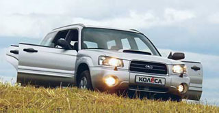 Subaru Forester.