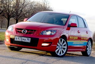 Mazda Mazda 3 MPS (Mazdaspeed 3)