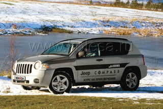 Jeep Compass.