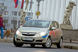 Opel Corsa 5 Türen