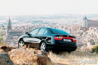 სავარძლის ტოლედო