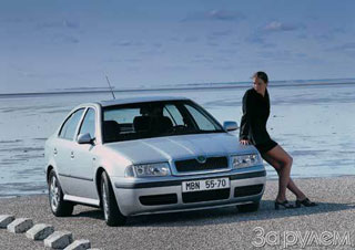 Skoda Octavia.