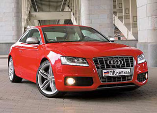 Audi S5