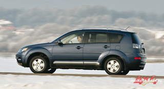 Mitsubishi Outlander'a (AirTrek)