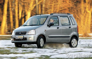 Suzuki უნივერსალი R.