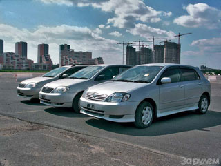 Toyota Corolla Sedan.