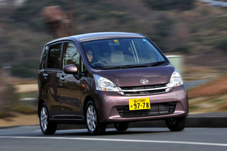 Daihatsu mozog.