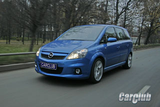 Opel Zafira.