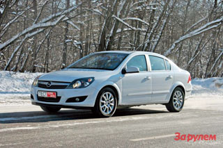 Opel Astra Sedan