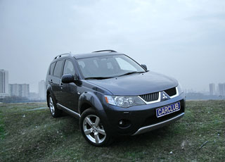 Mitsubishi Outlander'a (AirTrek)