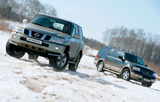 Nissan Patrol LWB.