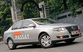 فولکس واگن Passat.