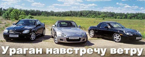 Mercedes benz Slk-Класс