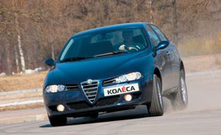 Alfa romeo 156