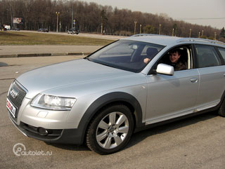 Audi A6.