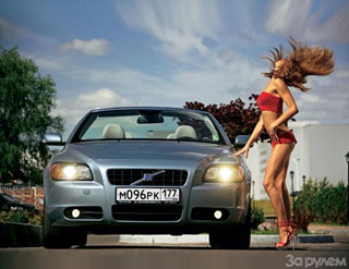 Volvo C70.