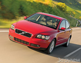 Volvo S40.