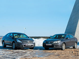 Renault Latitude.