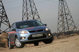 Ford Focus სედანი.