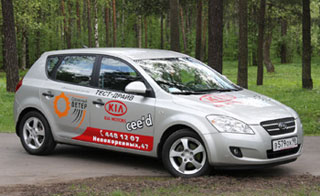 Kia ceed