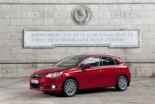 Citroen C4 Hatchback